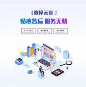 滄州京東網站建設產品優勢解析，兼論北京商報對特斯拉的批評與網站建設的啟示