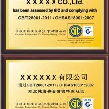 羅斯商務(wù)咨詢 連接中國與俄羅斯市場的專業(yè)橋梁