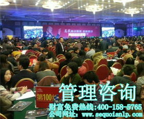 河南馮曉強與創(chuàng)祺商務(wù)咨詢 經(jīng)濟實惠的商務(wù)信息咨詢培訓(xùn)新選擇